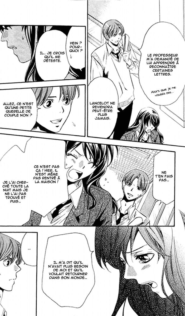 img Tonari no Shugoshin 27